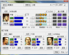 三戦幕府初期メンバー.jpg